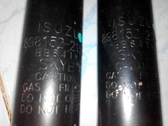 โช๊ค คู่หน้า