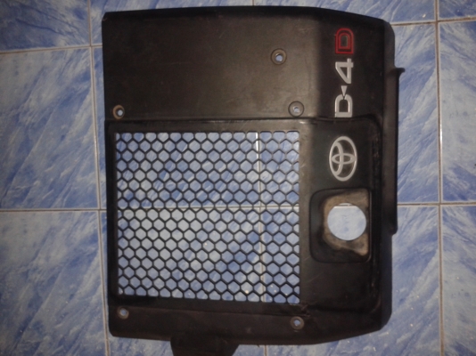 ฝาครอบเครื่องไทเกอร์D4Dถอดสวยครับ