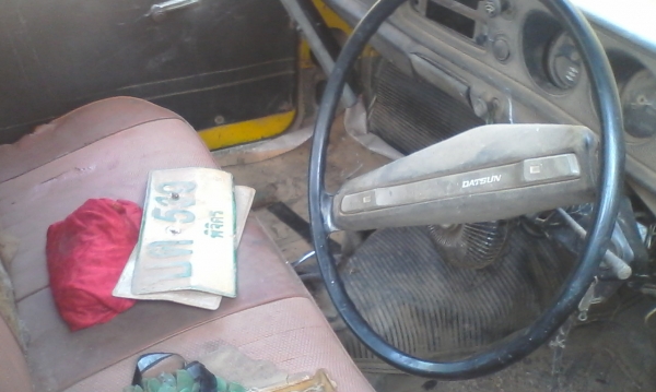 datsan 620 ช่วงสั่น datsan 620 ช่วงสั่น