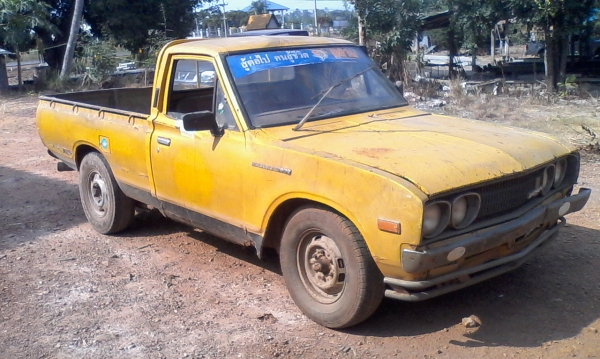 datsan  620 ช่วงสั่น