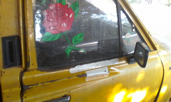 datsan 620 ช่วงสั่น datsan 620 ช่วงสั่น