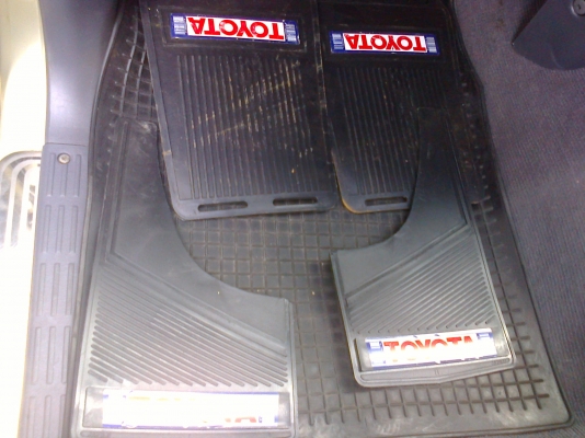 ยางกันโคลน