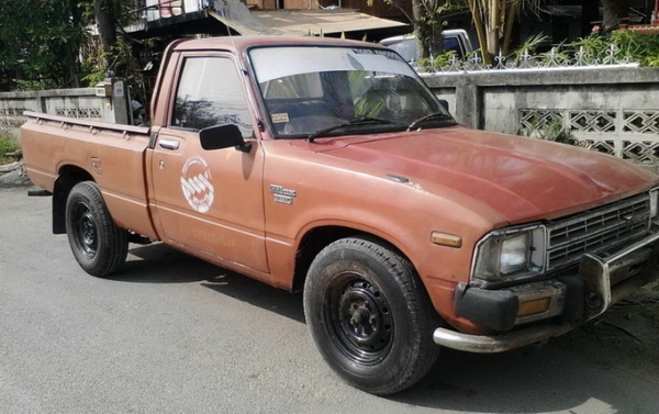 แยกชิ้นส่วนอะไหล่ ม้ากระโดด