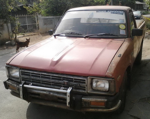 แยกชิ้นส่วนอะไหล่ ม้ากระโดด