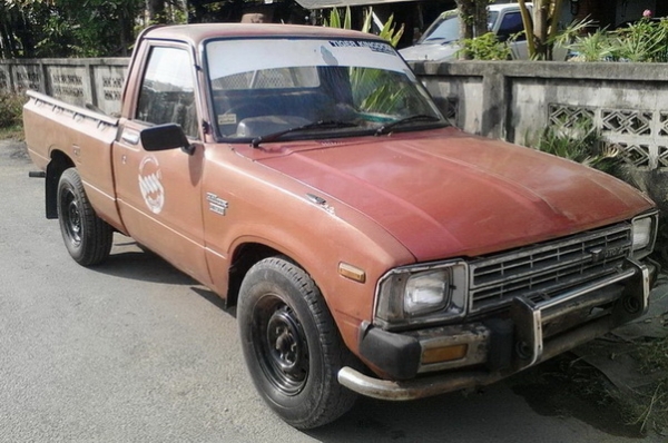 แยกชิ้นส่วนอะไหล่ ม้ากระโดด