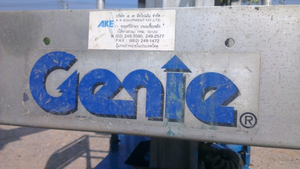 Sell> ขายกระเช้ายกคน Genie AWP-36 USA สูง 36" ฟุต รับน้ำหนัก 136 กิโล แบตเตอรรี่ 12 V. พร้อมใช้งานคร Sell> ขายกระเช้ายกคน Genie AWP-36 USA สูง 36" ฟุต รับน้ำหนัก 136 กิโล แบตเตอรรี่ 12 V. พร้อมใช้งานคร