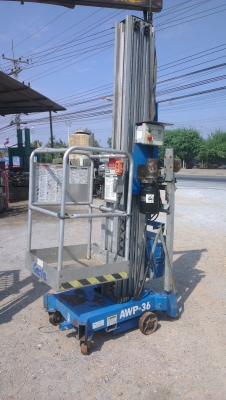 Sell> ขายกระเช้ายกคน Genie AWP-36 USA สูง 36" ฟุต รับน้ำหนัก 136 กิโล แบตเตอรรี่ 12 V. พร้อมใช้งานคร