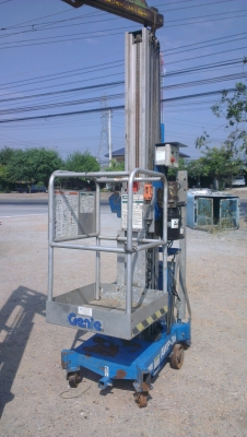 Sell> ขายกระเช้ายกคน Genie AWP-36 USA สูง 36" ฟุต รับน้ำหนัก 136 กิโล แบตเตอรรี่ 12 V. พร้อมใช้งานคร Sell> ขายกระเช้ายกคน Genie AWP-36 USA สูง 36" ฟุต รับน้ำหนัก 136 กิโล แบตเตอรรี่ 12 V. พร้อมใช้งานคร