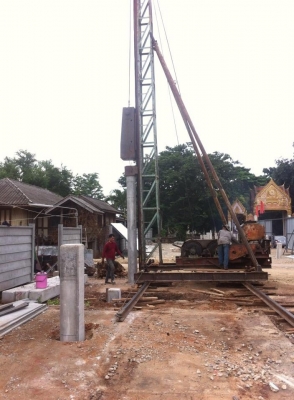 รับตอกเสาเข็มแบบมืออาชีพ0862582299