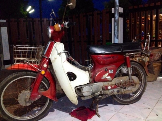 ขาย Honda C70k2 ทะเบียน พร้อมโอน ภาษีเต็ม รถเครื่องดี สีเดิม