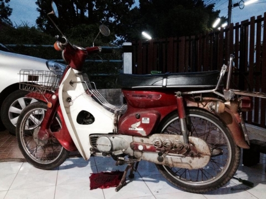 ขาย Honda C70k2 ทะเบียน พร้อมโอน ภาษีเต็ม รถเครื่องดี สีเดิม ขาย Honda C70k2 ทะเบียน พร้อมโอน ภาษีเต็ม รถเครื่องดี สีเดิม