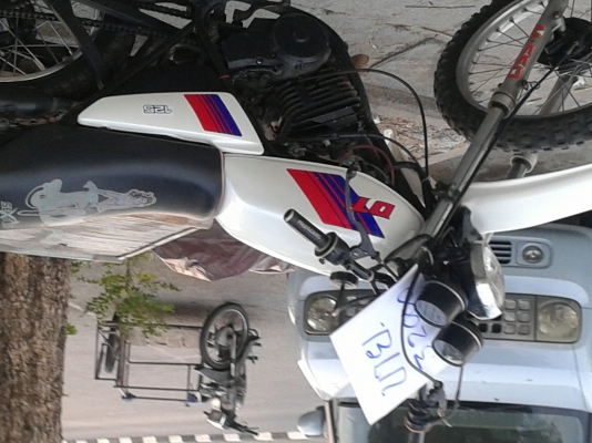 มอเตอร์ไซค์ วิบาก DT125 สภาพพร้อมใช้งาน  สนใจติดต่อ 0822319664 (ลัดด)