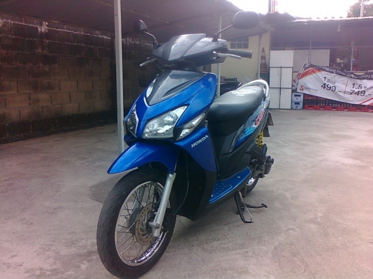 รถจักรยานยนต์