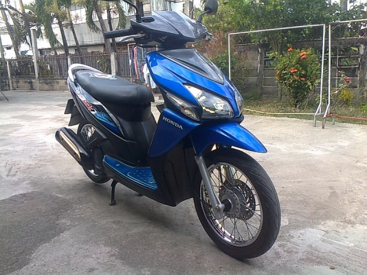 รถจักรยานยนต์