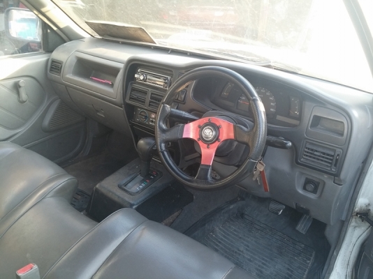 Dragon Eye ปี01 พร้อมใช้งาน Dragon Eye ปี01 พร้อมใช้งาน