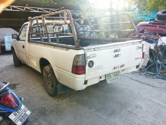 Dragon Eye ปี01 พร้อมใช้งาน Dragon Eye ปี01 พร้อมใช้งาน