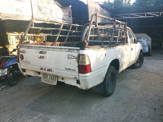 Dragon Eye ปี01 พร้อมใช้งาน Dragon Eye ปี01 พร้อมใช้งาน