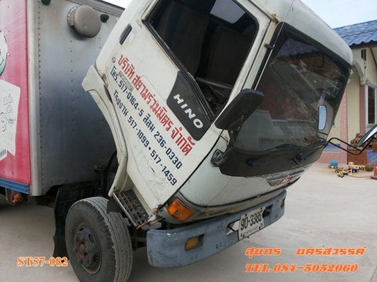 ขายด่วน รถบรรทุก 6 ล้อ HINO FC 120 แรง ซุบเปอร์เสี่ย รถห้าง  ตู้ 3 บาน สภาพพร้อมใช้ ราคาสุดคุ้ม