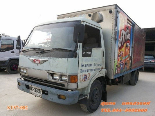 ขายด่วน รถบรรทุก 6 ล้อ HINO FC 120 แรง ซุบเปอร์เสี่ย รถห้าง  ตู้ 3 บาน สภาพพร้อมใช้ ราคาสุดคุ้ม