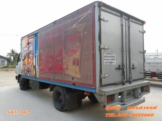 ขายด่วน รถบรรทุก 6 ล้อ HINO FC 120 แรง ซุบเปอร์เสี่ย รถห้าง  ตู้ 3 บาน สภาพพร้อมใช้ ราคาสุดคุ้ม