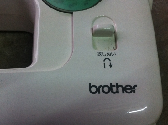 จักรเย็บผ้า brother เป็นรุ่นกดเดินและหยุดหน้าเครื่องเครื่องสวยพร้อมใช้งาน จักรเย็บผ้า brother เป็นรุ่นกดเดินและหยุดหน้าเครื่องเครื่องสวยพร้อมใช้งาน