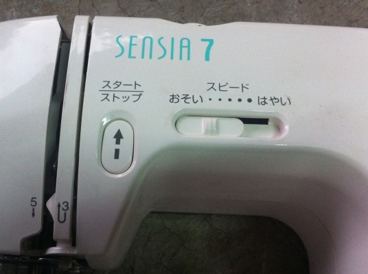 จักรเย็บผ้า brother เป็นรุ่นกดเดินและหยุดหน้าเครื่องเครื่องสวยพร้อมใช้งาน จักรเย็บผ้า brother เป็นรุ่นกดเดินและหยุดหน้าเครื่องเครื่องสวยพร้อมใช้งาน