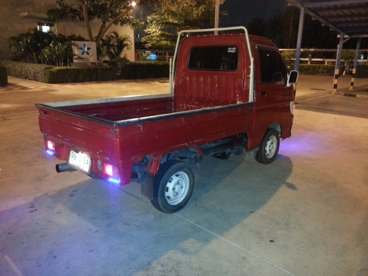 ขาย