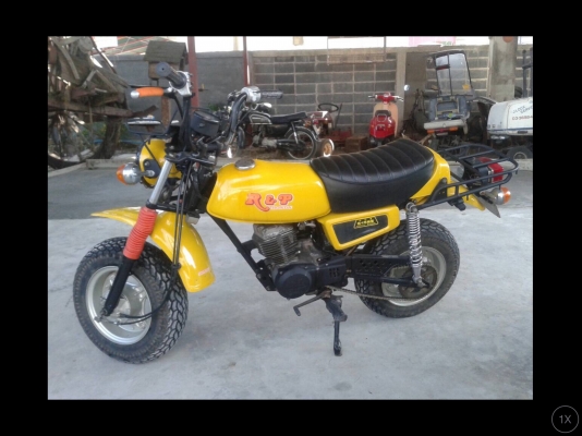 Honda cy50cc. Honda cy50cc.