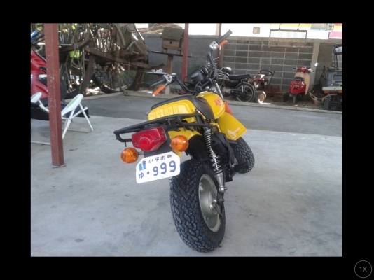 Honda cy50cc. Honda cy50cc.