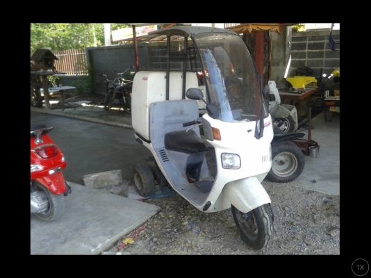 Honda canopy50cc.