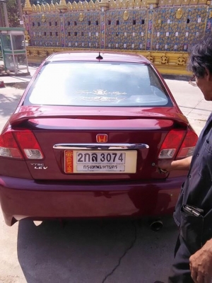 ็HONDA CIVIC DIMENSION 1.7 ตาเหยี่ยว