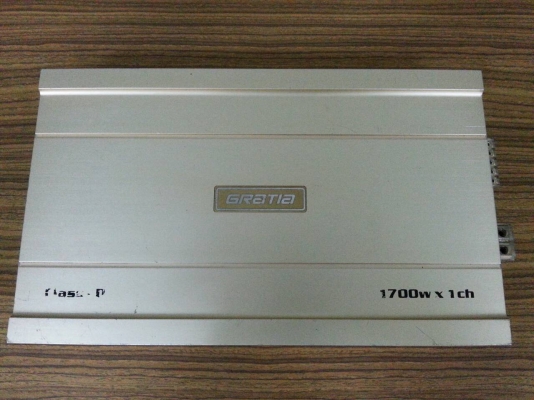 คลาสดี การ์เทียร์ 1700 w