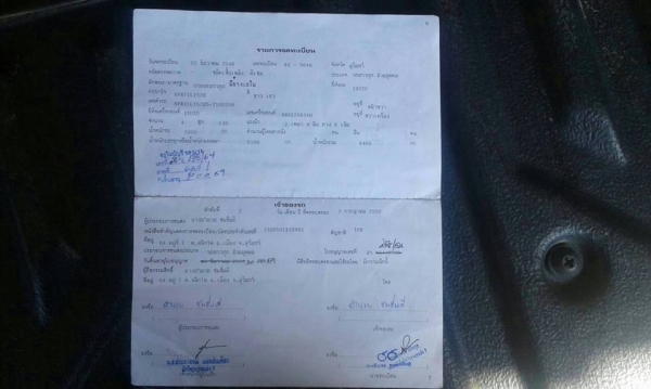 ขาย6ล้อ อีซูซุNPR 130เทอร์โบว์ ปี49แชชซีสวยเครื่องดี ยาว4.30เมตร แชชีสวยเครื่องดี พร้อมคอกบรรทุก แอร์เย็น พ.เพาเวอร์ สภาพพร้อมลุยงาน