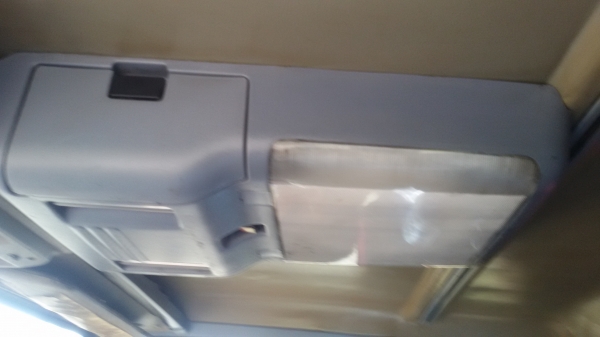 isusu  ร็อคกี้  195