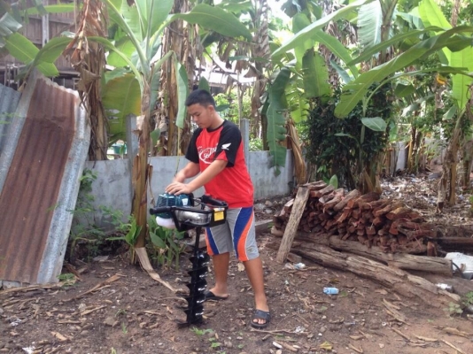 ขายที่ขุดหลุมมือถือ