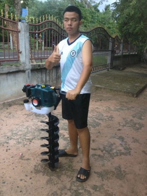 ขายที่ขุดหลุมมือถือ