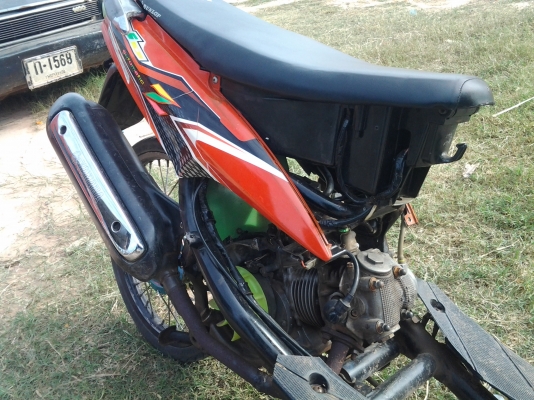 ขายด้วน ขายด้วน