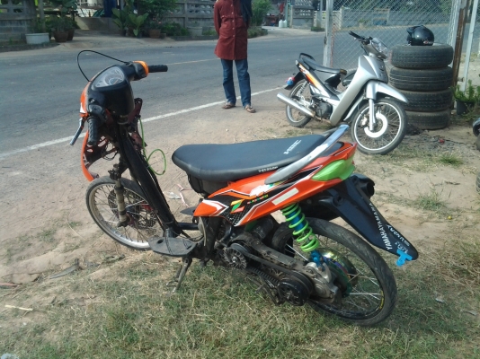 ขายด้วน ขายด้วน