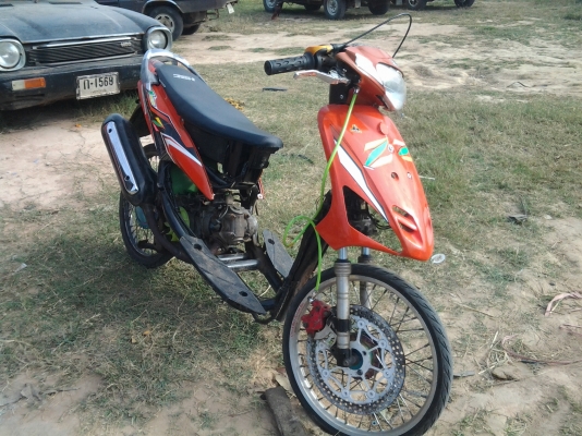 ขายด้วน