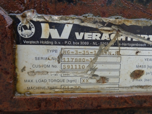 แบ็คโฮล้อยาง PW130-7K สนใจโทร 083 081 2889 ฟ้า: NDTT