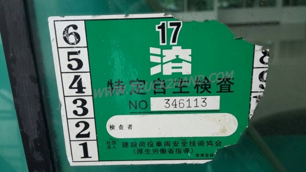 รถแบคโฮ   KOBELCO   SK75UR