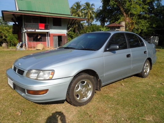 ขายไปแล้วครับ ขอบคุณพี่เสือ ครับ ขายไปแล้วครับ ขอบคุณพี่เสือ ครับ