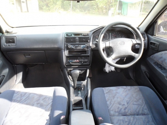 ขายไปแล้วครับ ขอบคุณพี่เสือ ครับ ขายไปแล้วครับ ขอบคุณพี่เสือ ครับ