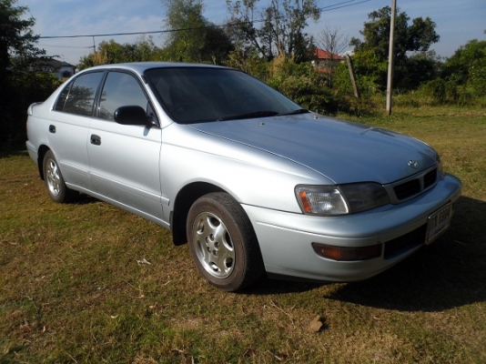 ขายไปแล้วครับ ขอบคุณพี่เสือ ครับ ขายไปแล้วครับ ขอบคุณพี่เสือ ครับ