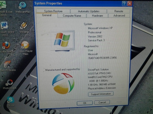 คอมPC Core 2 Duos คอมPC Core 2 Duos