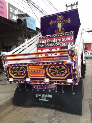 ขาย Isuzu Deca "Tigger" หัวนอกญี่ปุ่น ดั้มดิน 4 ตัน ยาว 3.55ม. - เครื่อง 6HE 195แรงม้า คัดเกรดเก่าญี่ปุ่นแท้