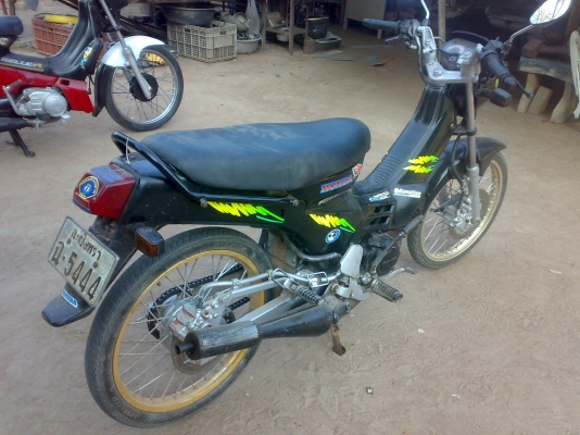 โนวา RS ซุปเปอร์ ดิสหน้าหลัง