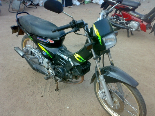 โนวา RS ซุปเปอร์ ดิสหน้าหลัง