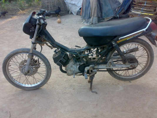 โนวา RS ซุปเปอร์ ดิสหน้าหลัง