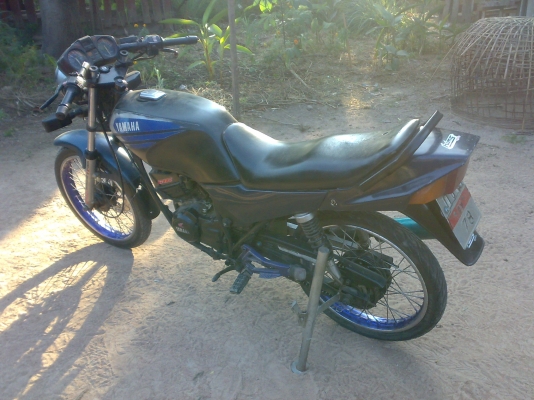 RXZ มีเล่ม